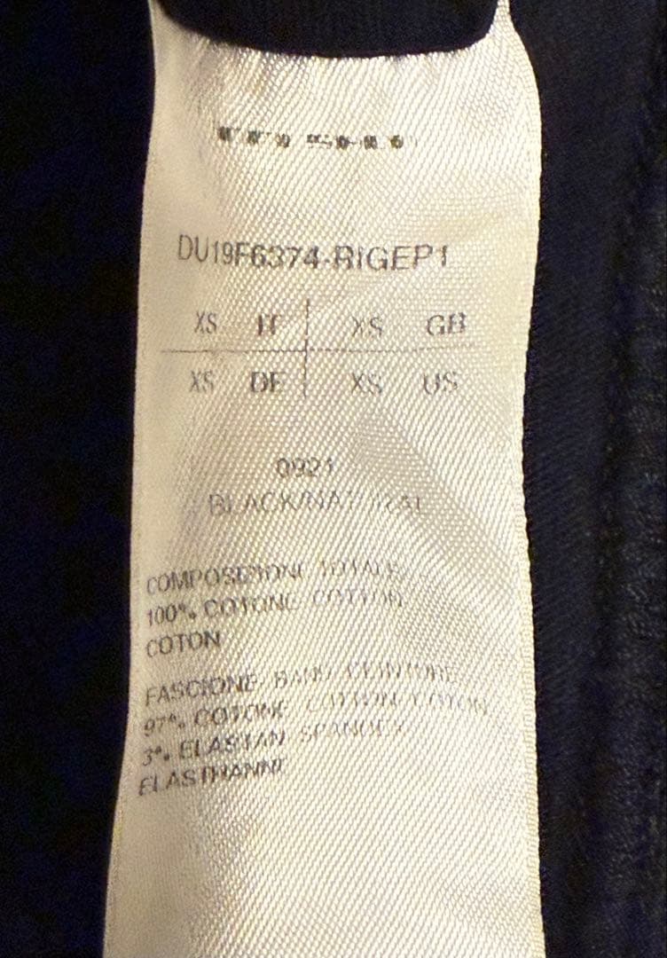 パンツ Rick Owens DRKSHDW DRAWSTRING PANTS XS