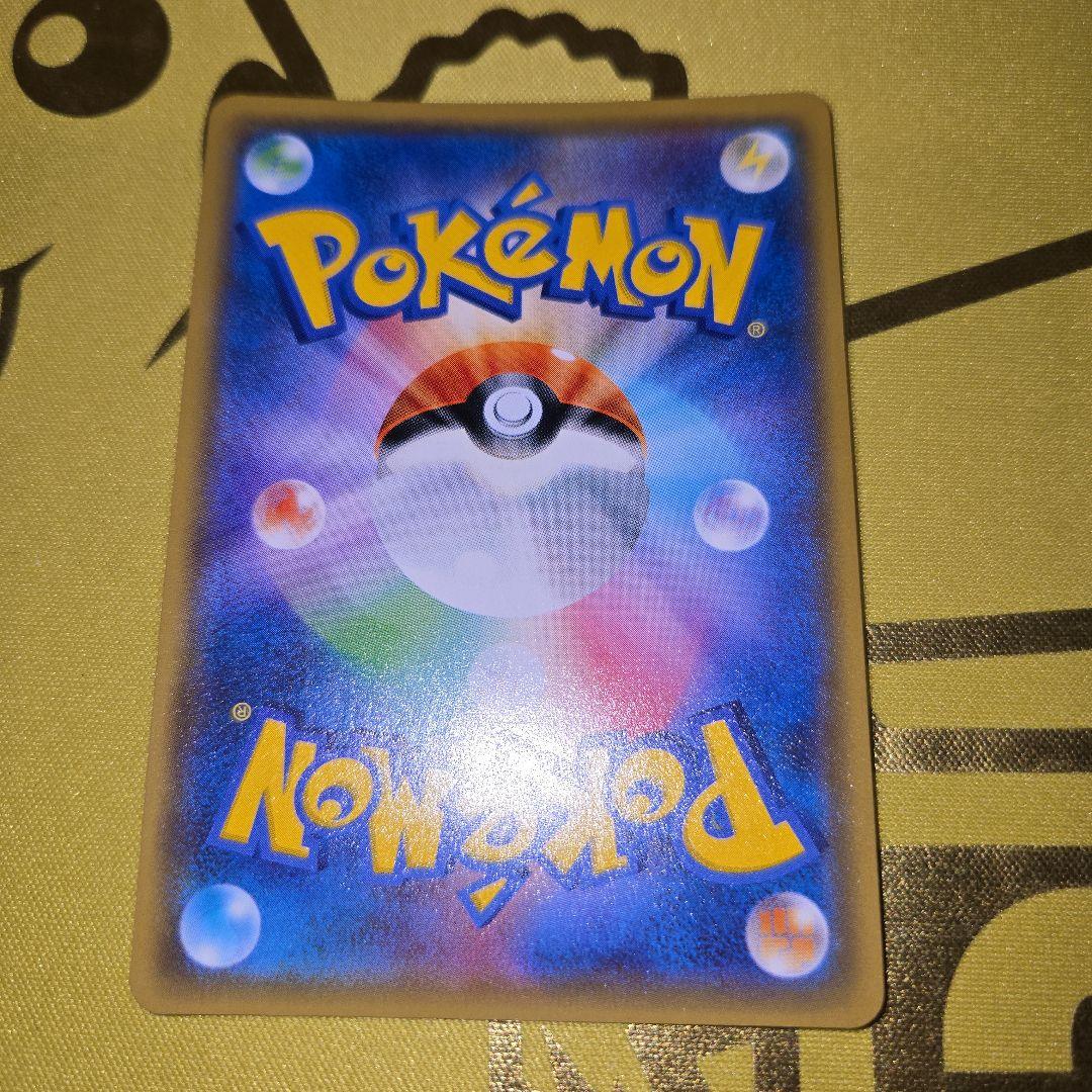 2018年　ゲッコウガSR&ゲッコウガSSR ２枚セット