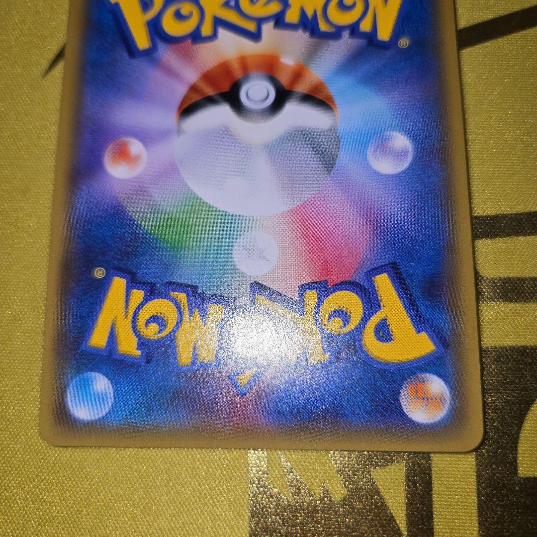 2018年　ゲッコウガSR&ゲッコウガSSR ２枚セット