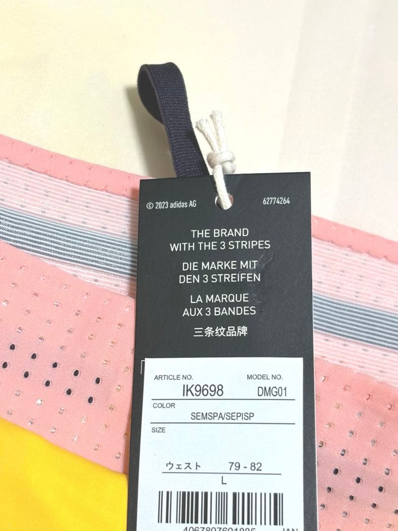 【新品L】adidas Pro Elite ランニングタイツ プロエリート