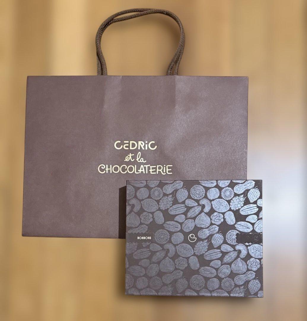 Cedric Grolet チョコレート プラリネ ミックス 15個