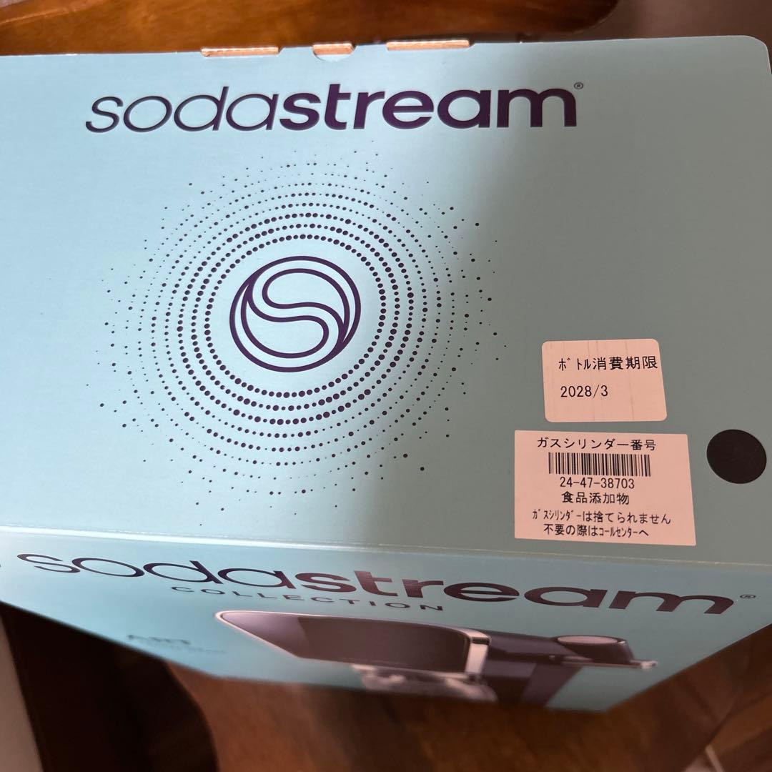 新品未使用品ソーダストリーム　アート（Art）ブラック
