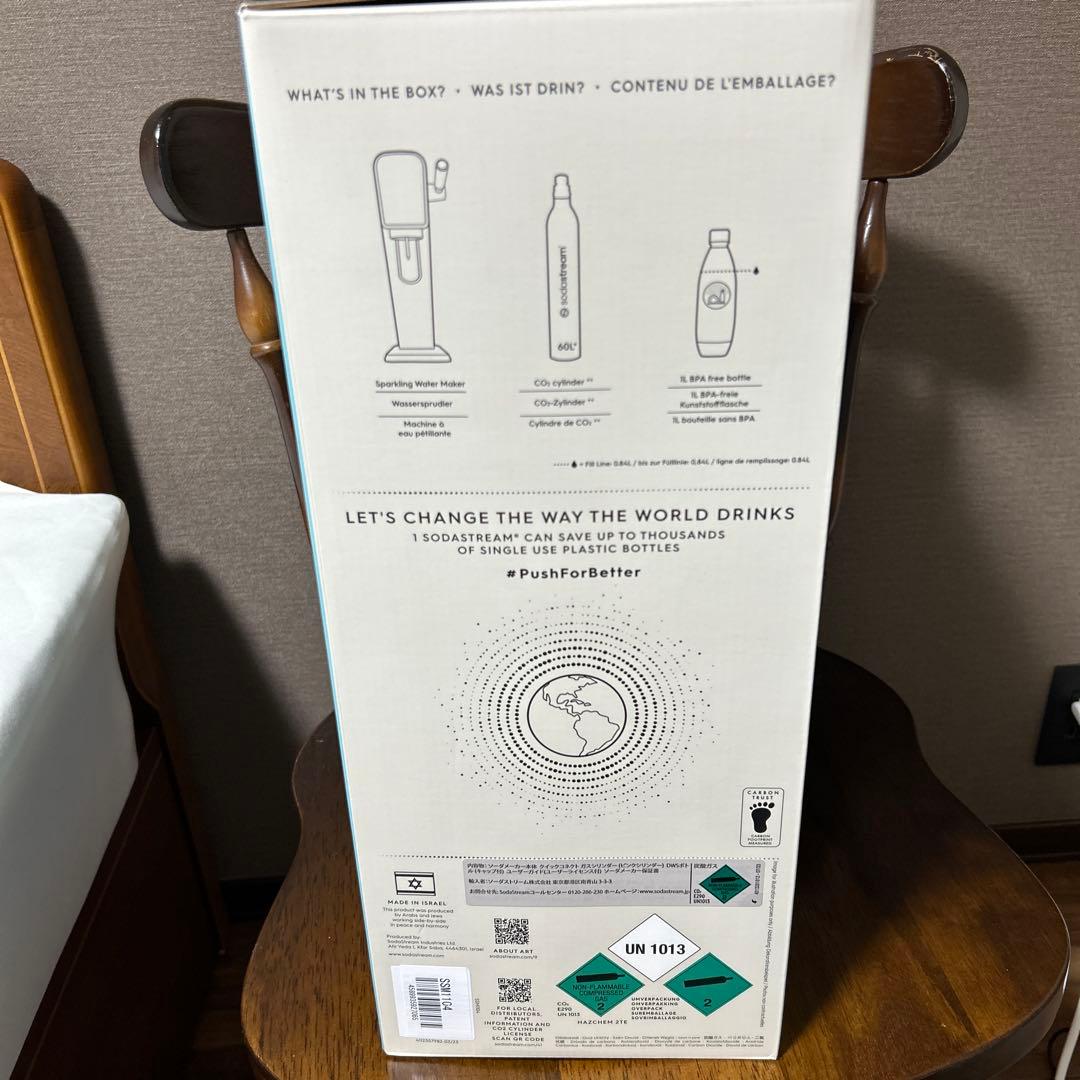 新品未使用品ソーダストリーム　アート（Art）ブラック