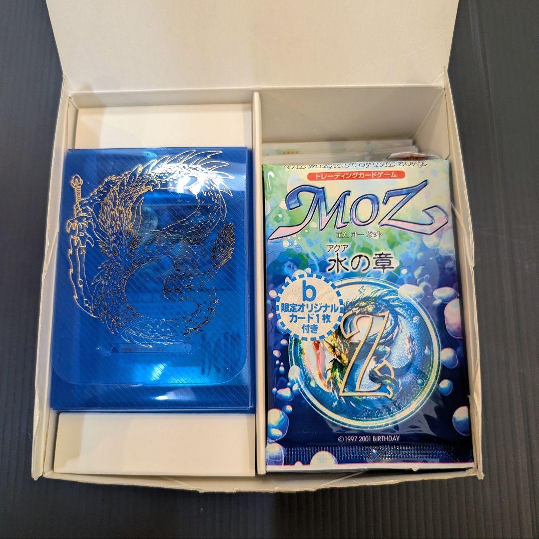 MOZ ザ・ミラクル・オブ・ザ・ゾーン 水の章（メトロ編）初回予約限定BOX