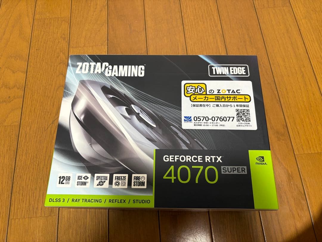 RTX 4070 SUPER グラフィックカード（保証書・レシート付）