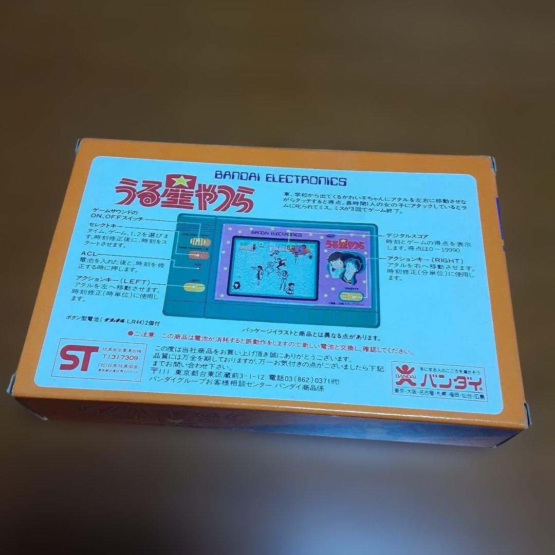 BANDAI うる星やつら LCDゲーム 美品