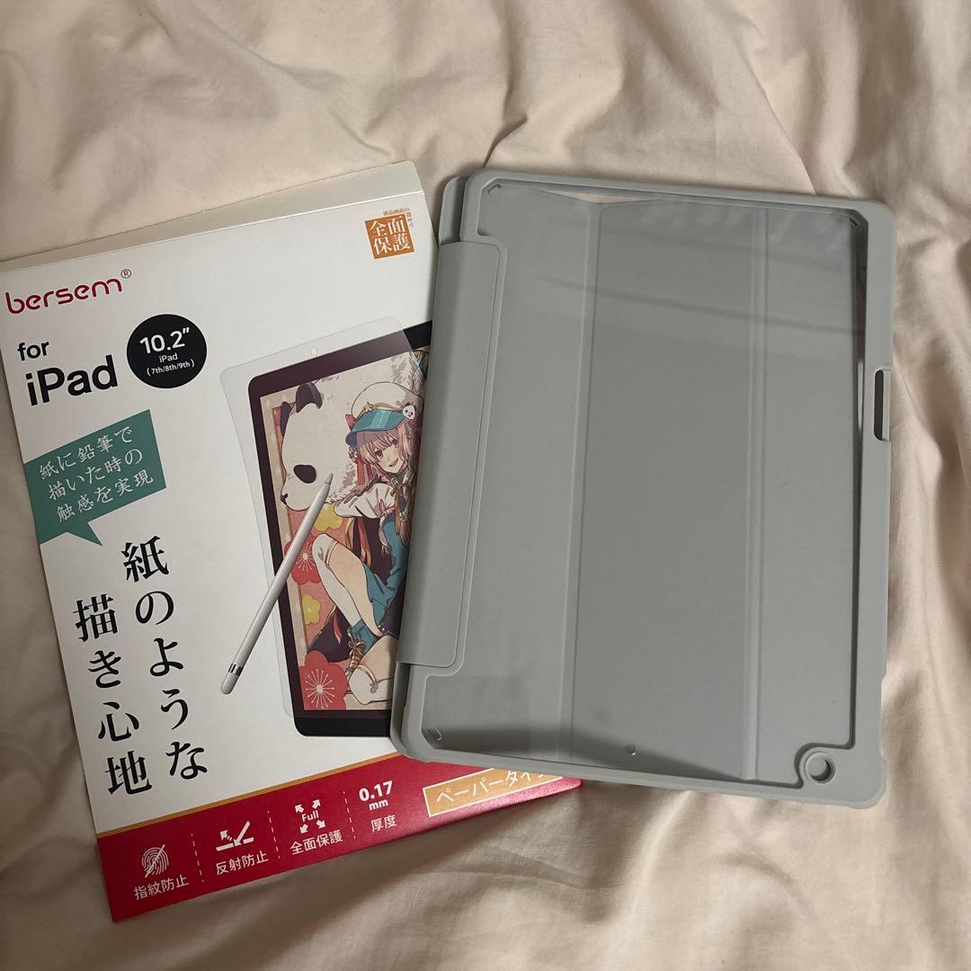 iPad 第9世代 Wi-Fiモデル 256GB シルバー