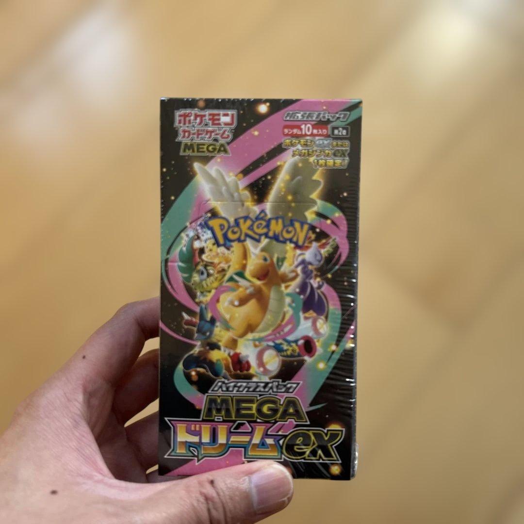 ポケモンカードゲーム MEGAドリーム、テラスタルフェス、ホワイトフレア3点