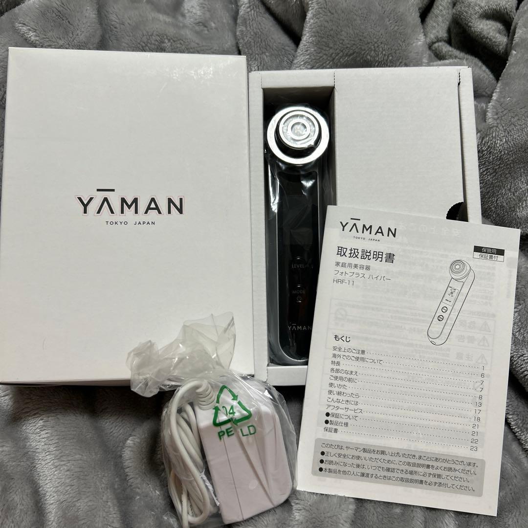 YAMAN フォトプラスハイパー HRF-11 ⭐︎誕生日，クリスマスプレゼント⭐︎