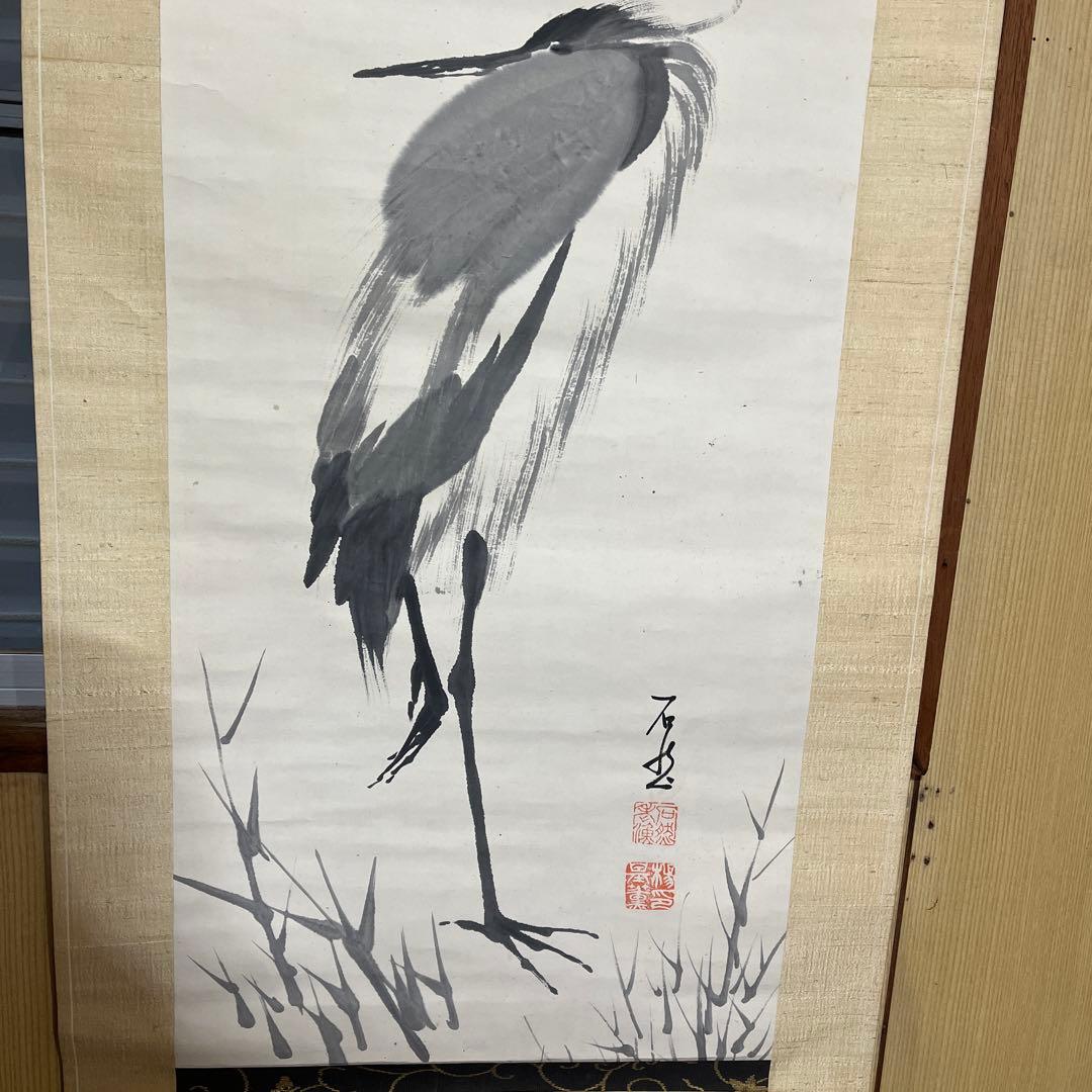 鷺　掛け軸