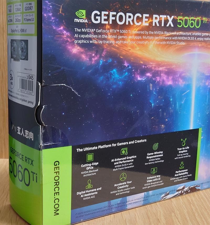 グラフィックボード・グラボ・ビデオカード GeForce RTX 5060 Ti 16GB GALAKURO GAMING