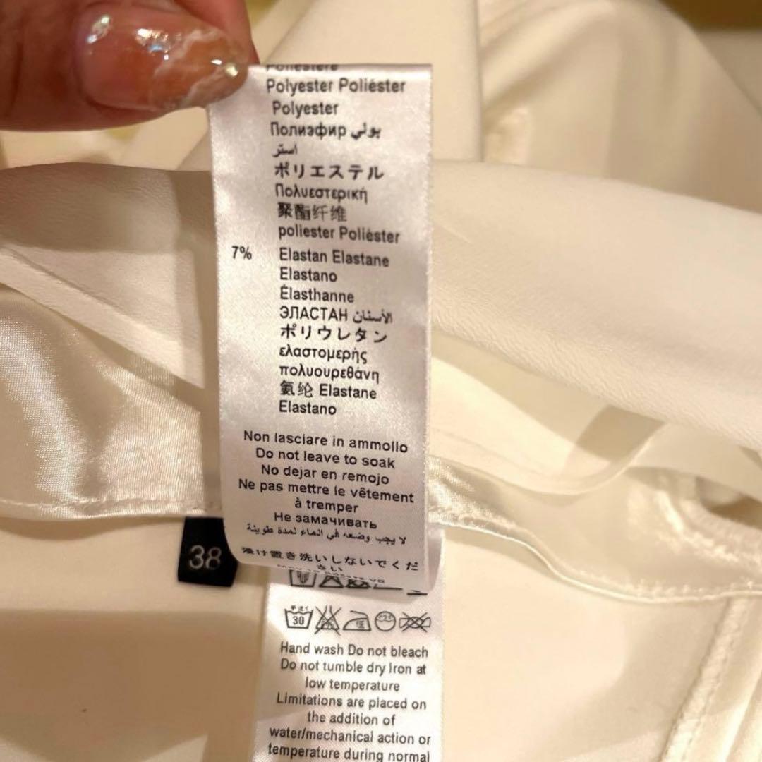 【エリザベッタフランキ】ワンピース