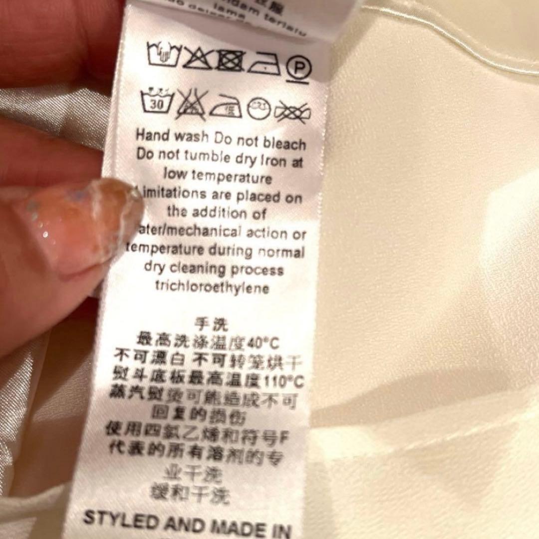 【エリザベッタフランキ】ワンピース