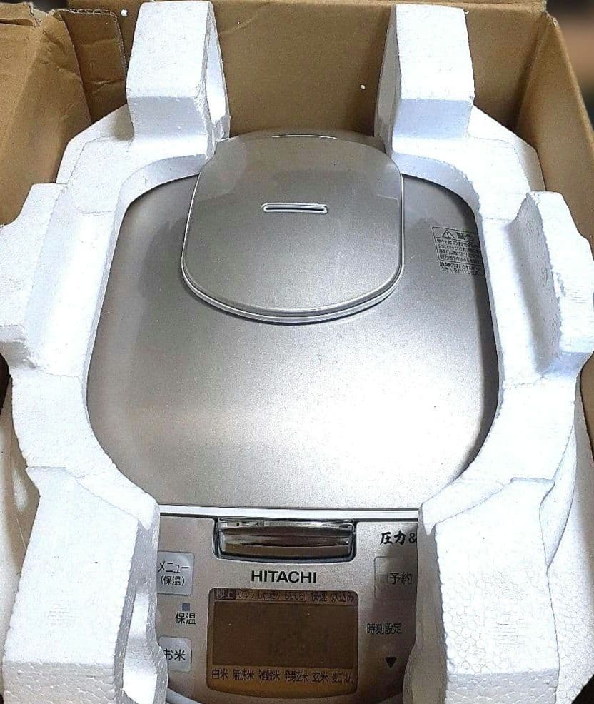HITACHI 　圧力＆スチーム「ふっくら御膳」炊飯器　未使用品
