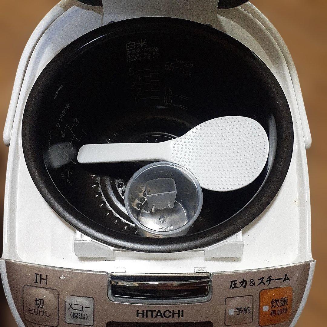 HITACHI 　圧力＆スチーム「ふっくら御膳」炊飯器　未使用品