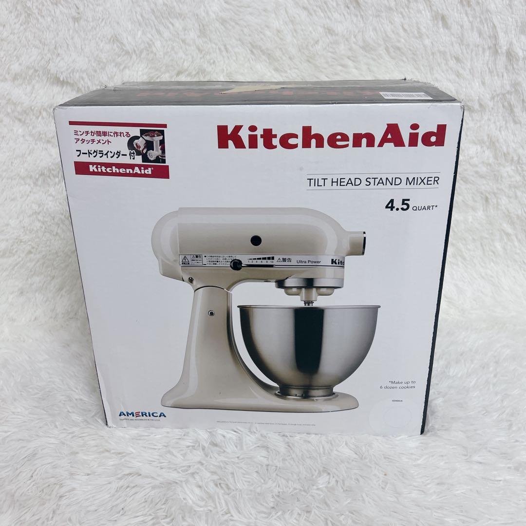 【極美品】KitchenAid ティルトヘッドスタンドミキサー9KSM95WH