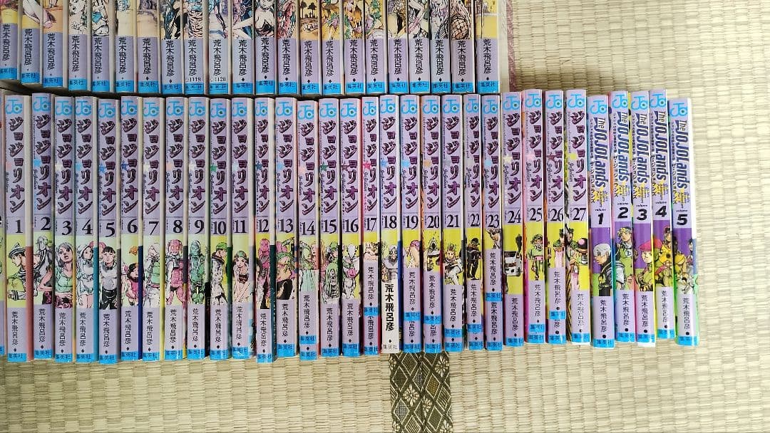ジョジョの奇妙な冒険 全巻セット（おまけ付き）