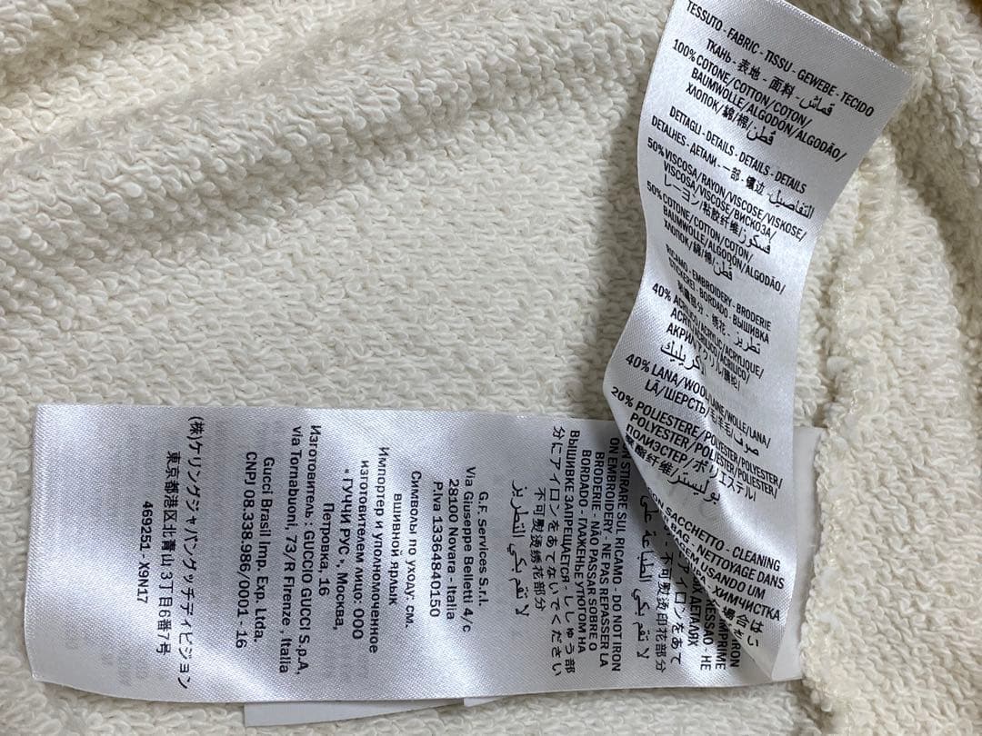 ❤︎ブラックレディー❤︎ 