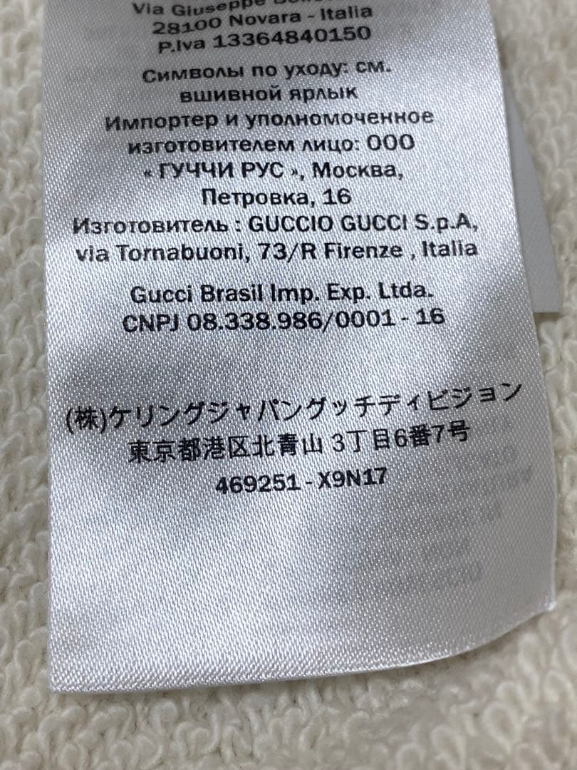 ❤︎ブラックレディー❤︎ 