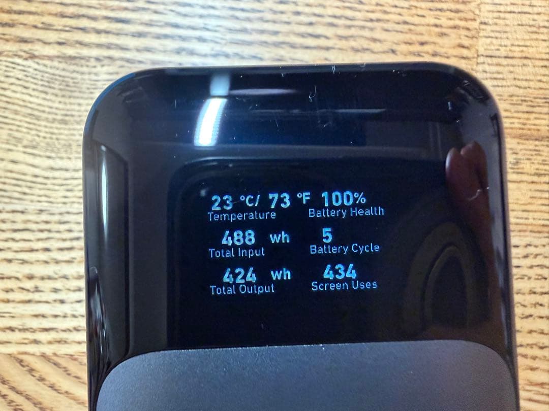 Anker 737 Power Bank 大容量・高出力モバイルバッテリー