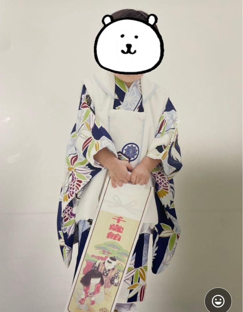 被布　セット　男の子　七五三