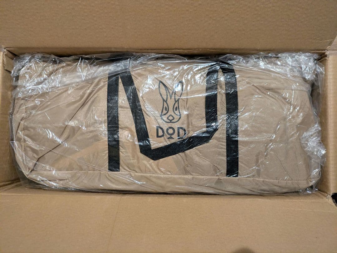 DOD ワンポールテントRX（L）T6-817-TN　未使用品