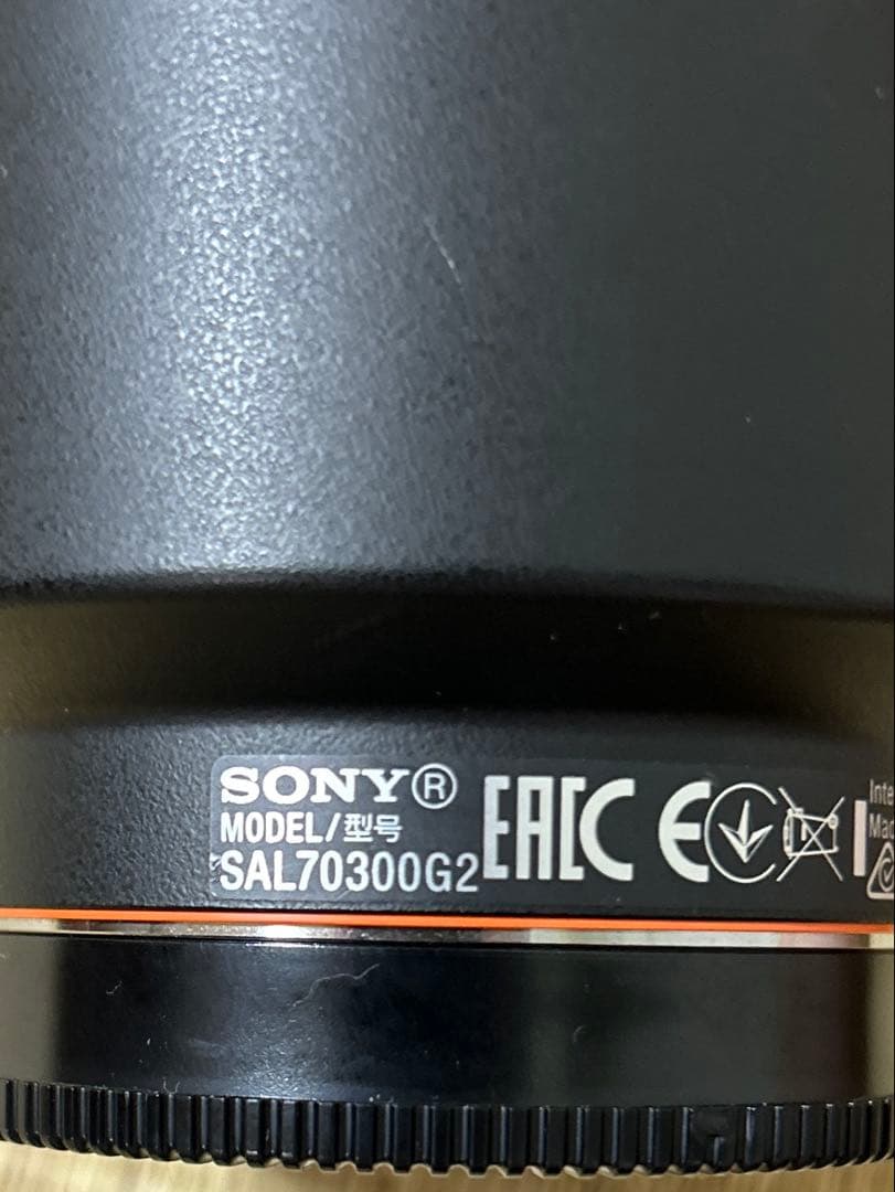 レンズ(ズーム) SONY 70-300mm F4.5-5.6 G SSM II