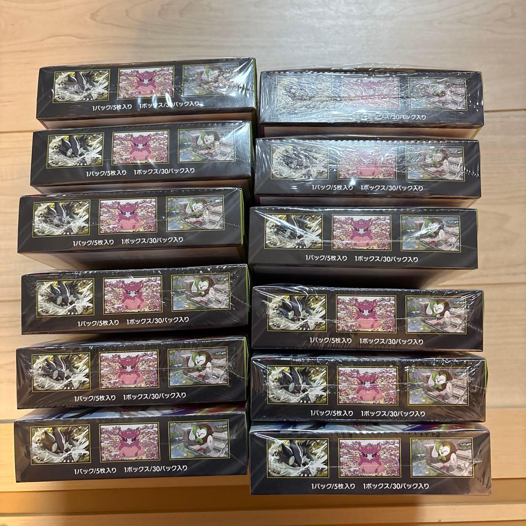 ポケモンカードゲーム　ポケカ ムニキスゼロ 12BOX シュリンク付