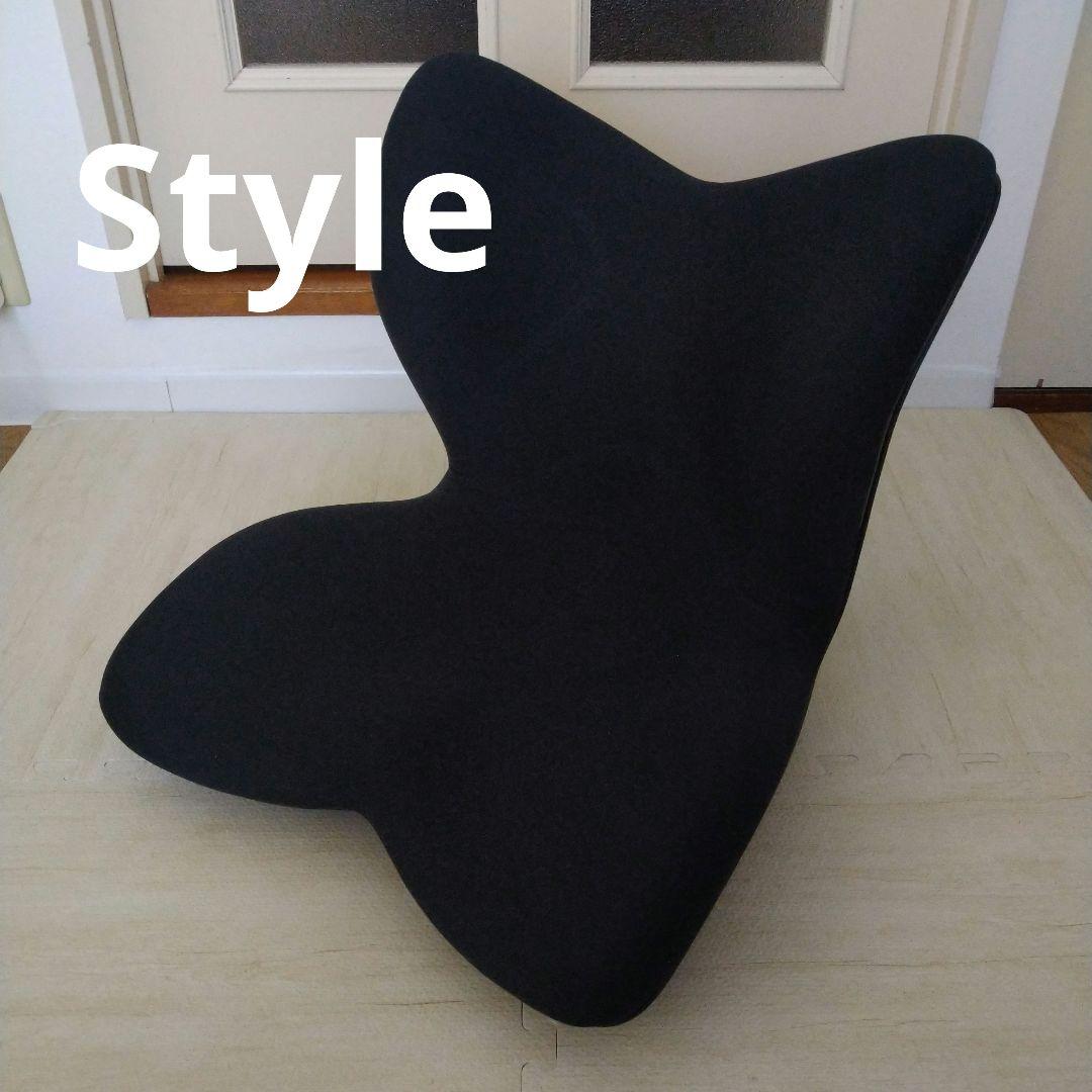 Style　PREMIUM ブラック座椅子 人間工学デザイン MTG