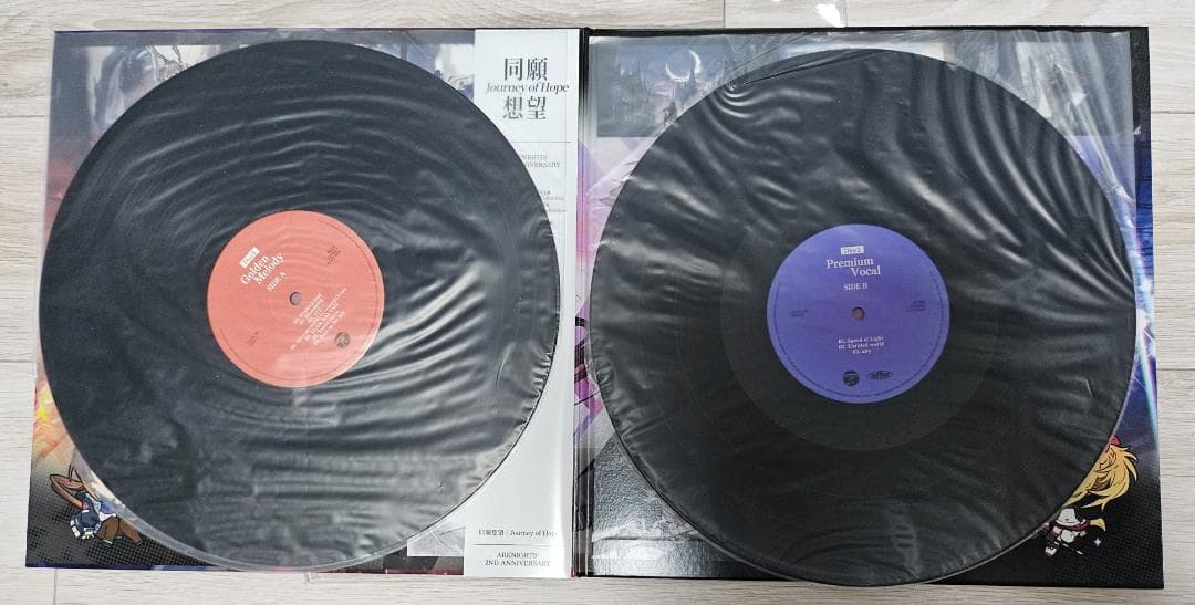 アークナイツ　2周年記念アナログレコード「同願想望」