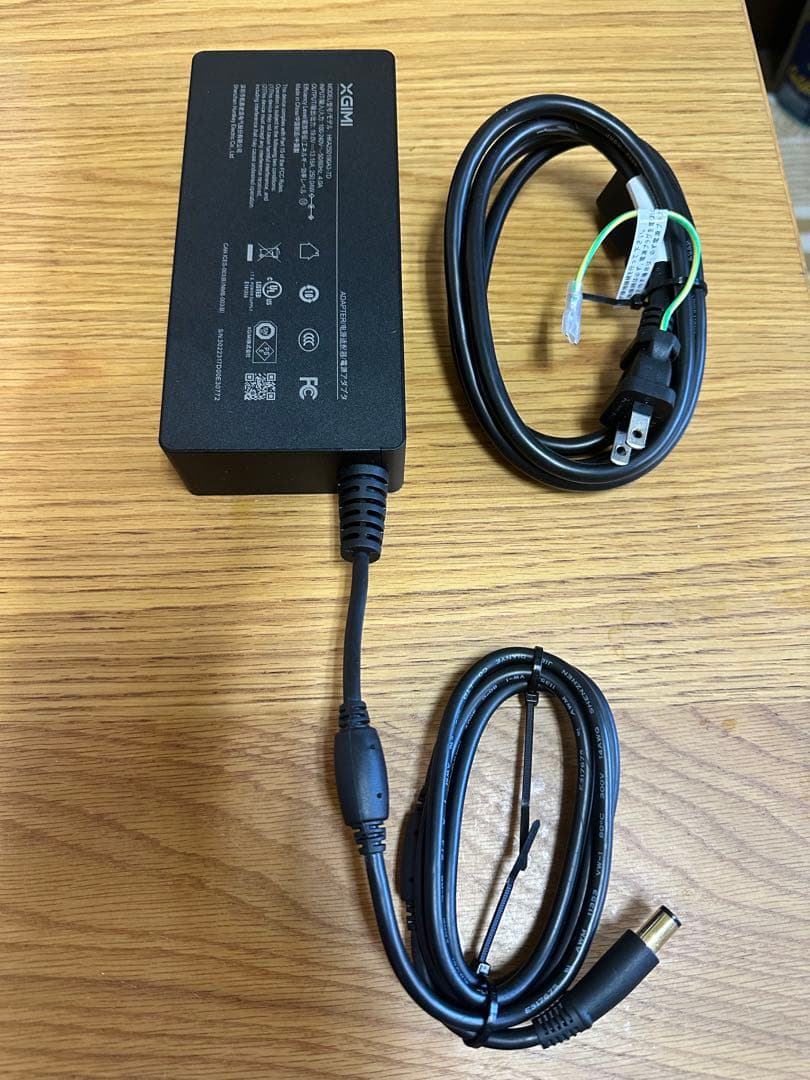 XGIMI HORIZON pro 4Kプロジェクター