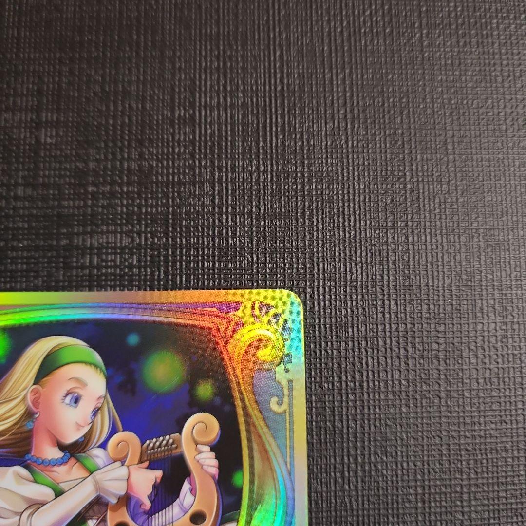 ベロニカ セーニャ ドラクエライバルズ