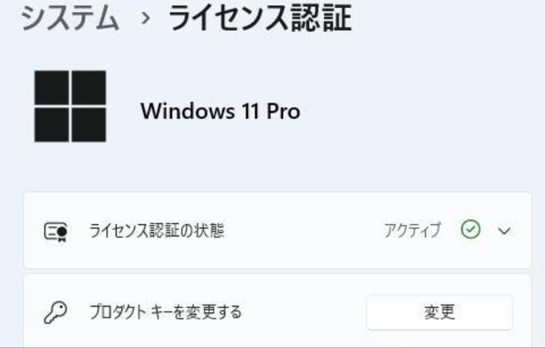 ゲーミングPC フルセット　i5-6500 GT1030