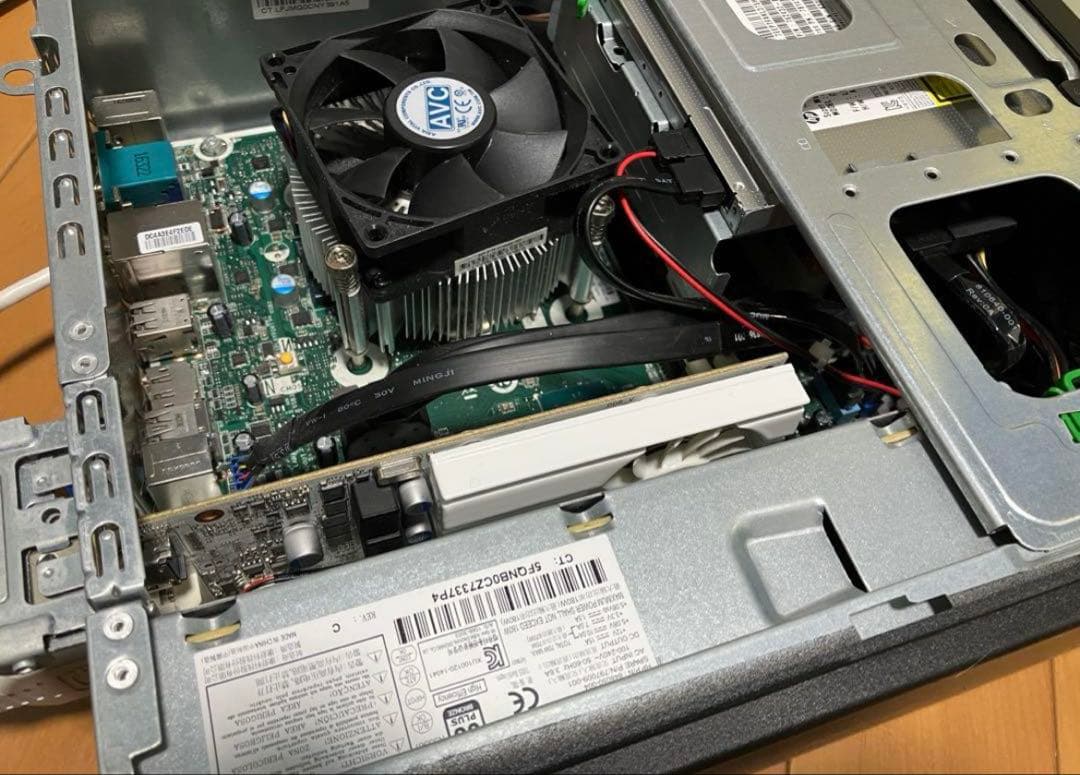 ゲーミングPC フルセット　i5-6500 GT1030