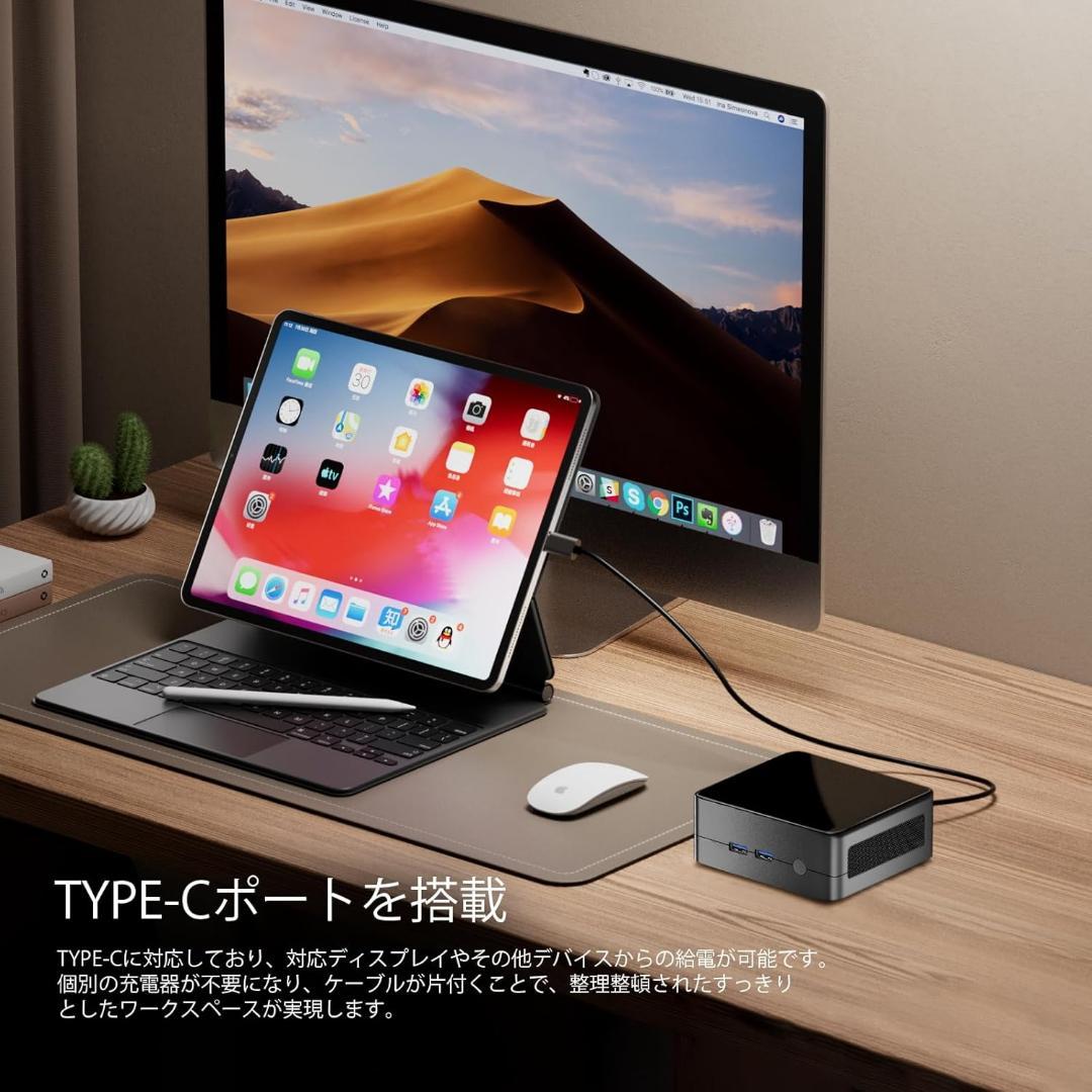 ミニPC AMD Ryzen 5 3550H 4コア8スレッド最大3.70GHz