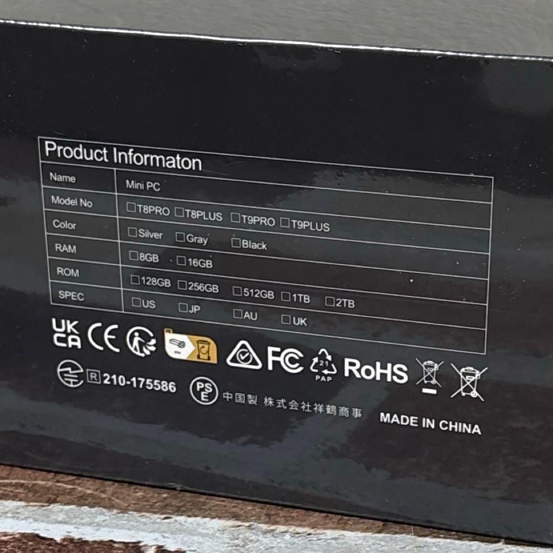 ミニPC AMD Ryzen 5 3550H 4コア8スレッド最大3.70GHz