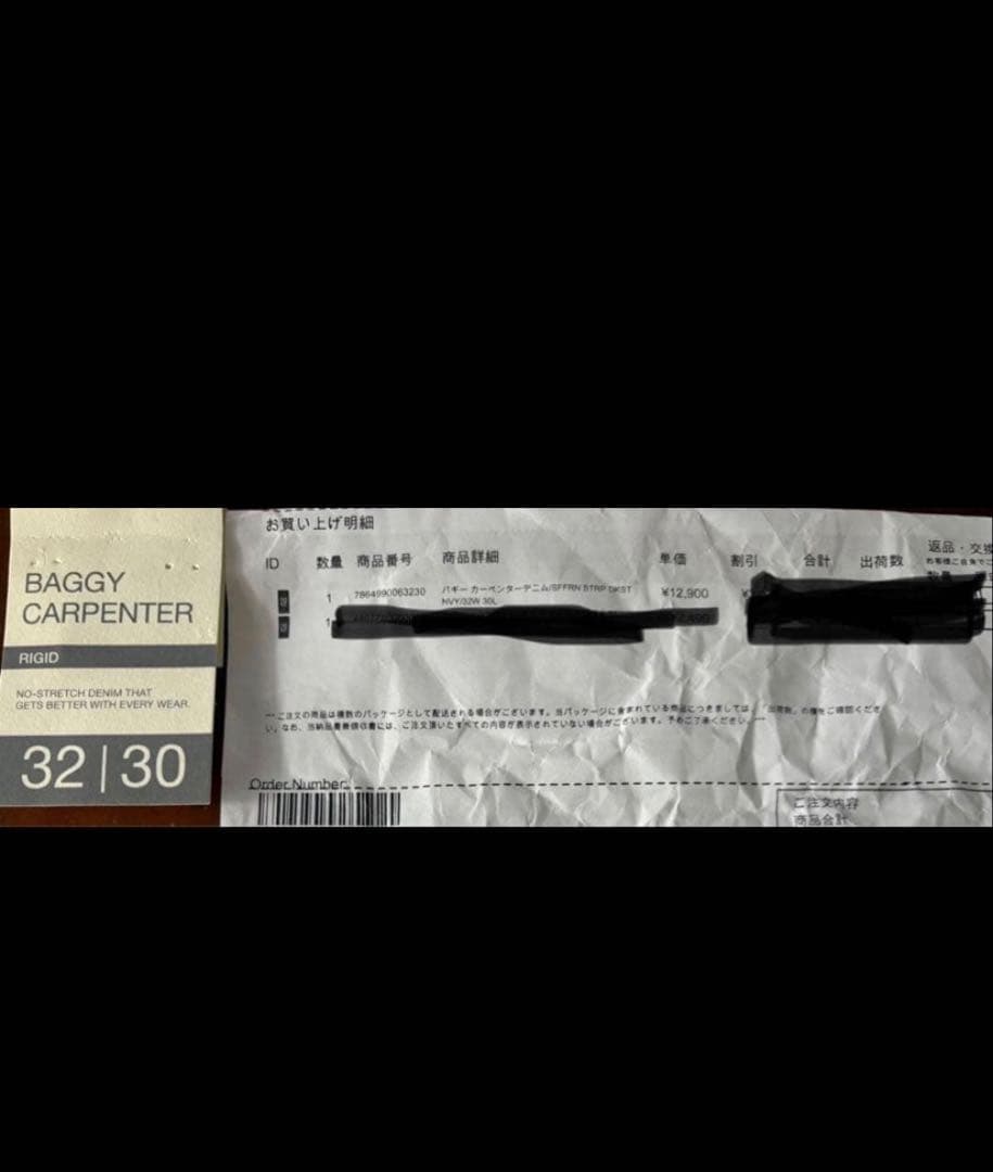 GAP BAGGY CARPENTER パンツ 32 | 30