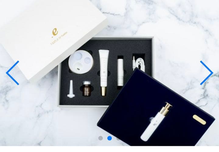 【在庫処分】永久に使える目元専用美眼器.e