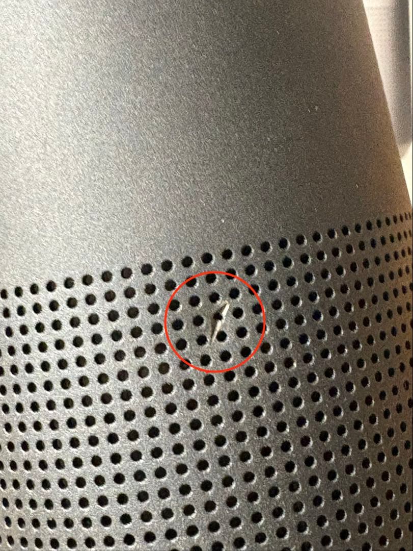 Bose スピーカー SoundLink Revolve