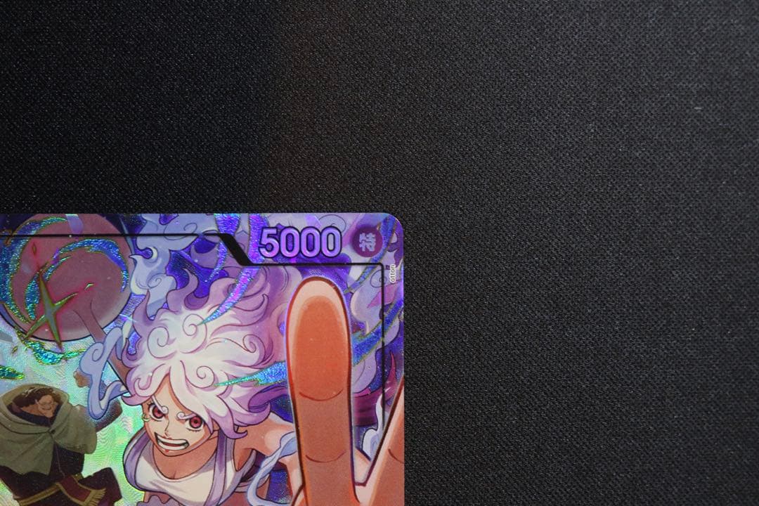 ワンピースカード　EB04-001 ジュエリー・ボニー