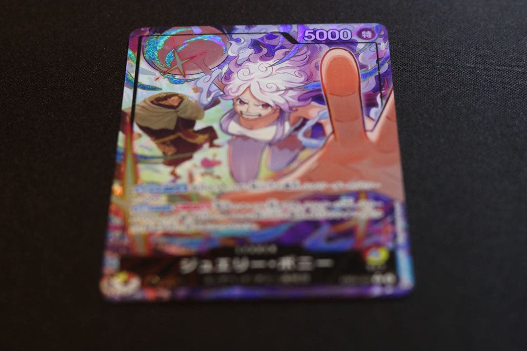 ワンピースカード　EB04-001 ジュエリー・ボニー