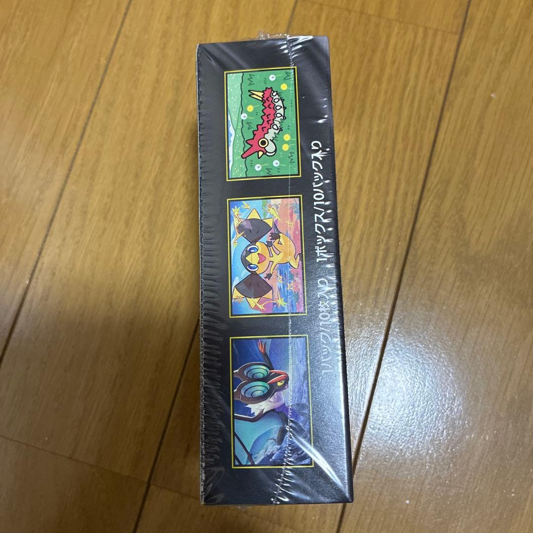 ポケモンカードゲーム MEGAドリームex シュリンク付き！