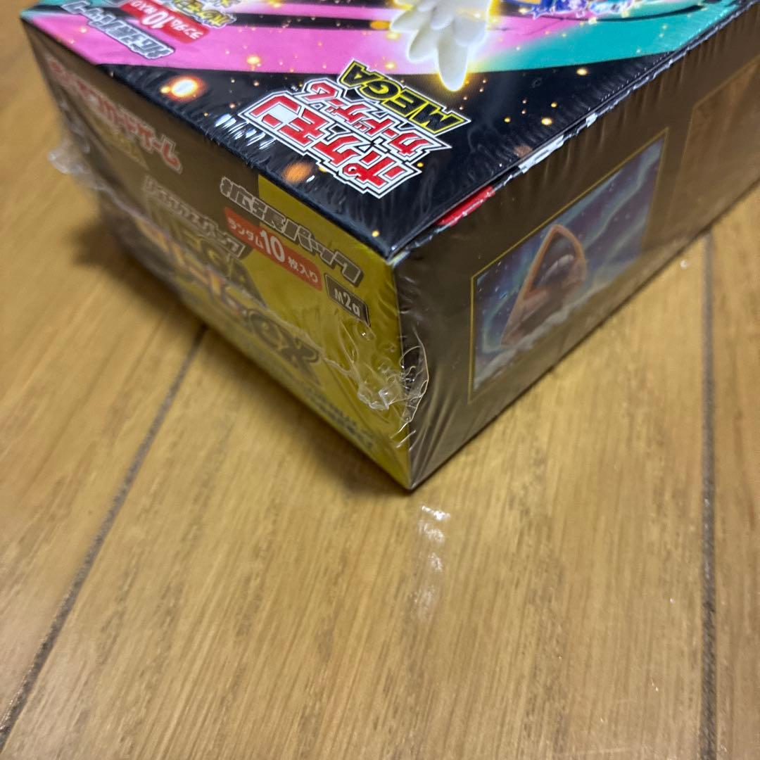 ポケモンカードゲーム MEGAドリームex シュリンク付き！