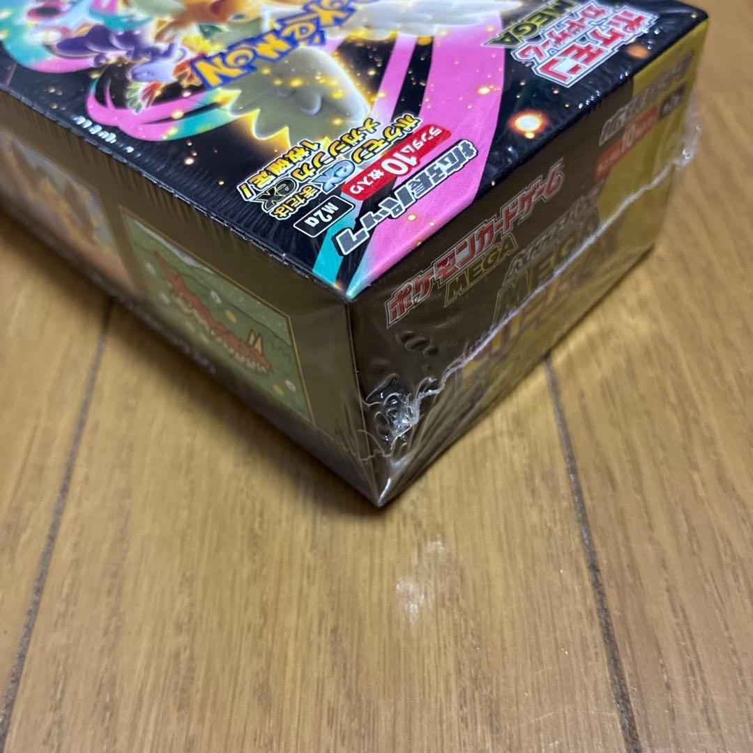 ポケモンカードゲーム MEGAドリームex シュリンク付き！