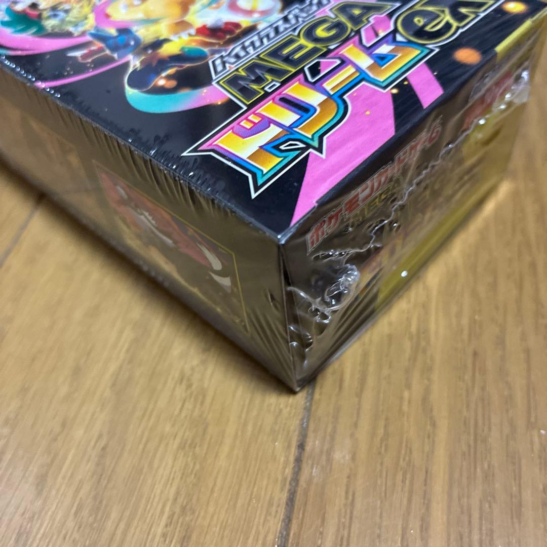 ポケモンカードゲーム MEGAドリームex シュリンク付き！