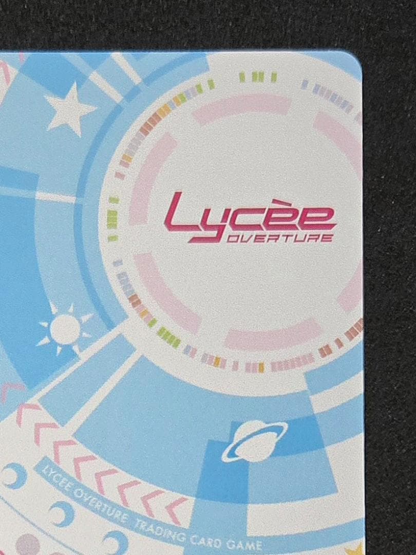 Lycee ネクストン 4.0 柳木 詩夢 SP サイン