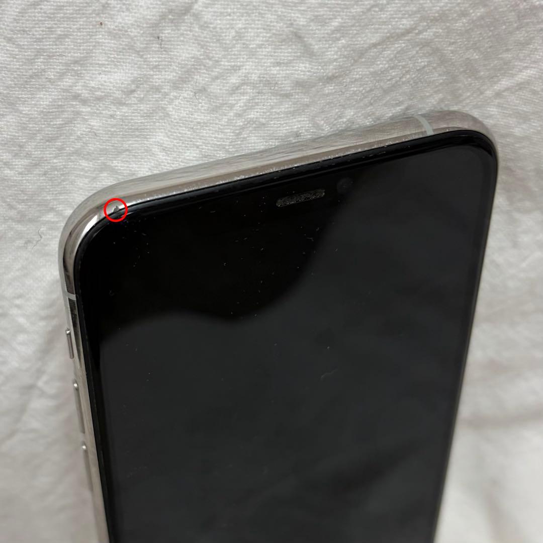 Apple iPhone11pro 64GB シルバー 本体のみ