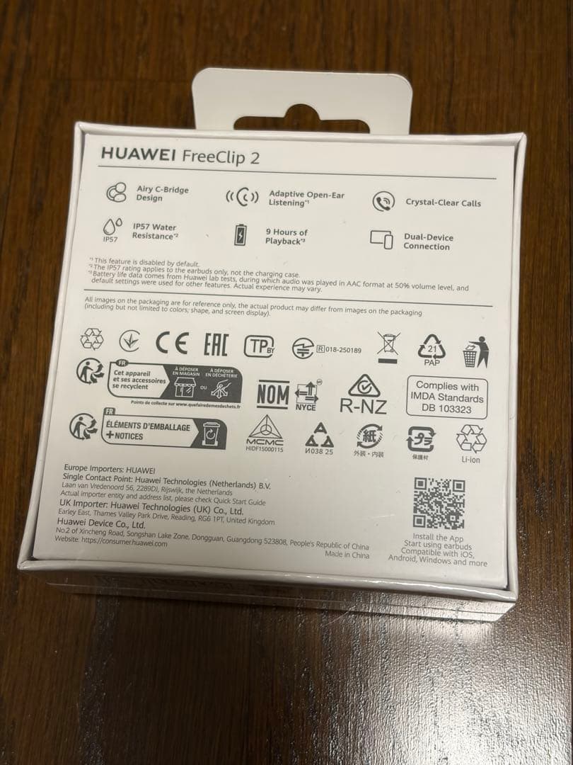 HUAWEI FreeClip 2 イヤーカフ型ワイヤレスイヤホン ブラック