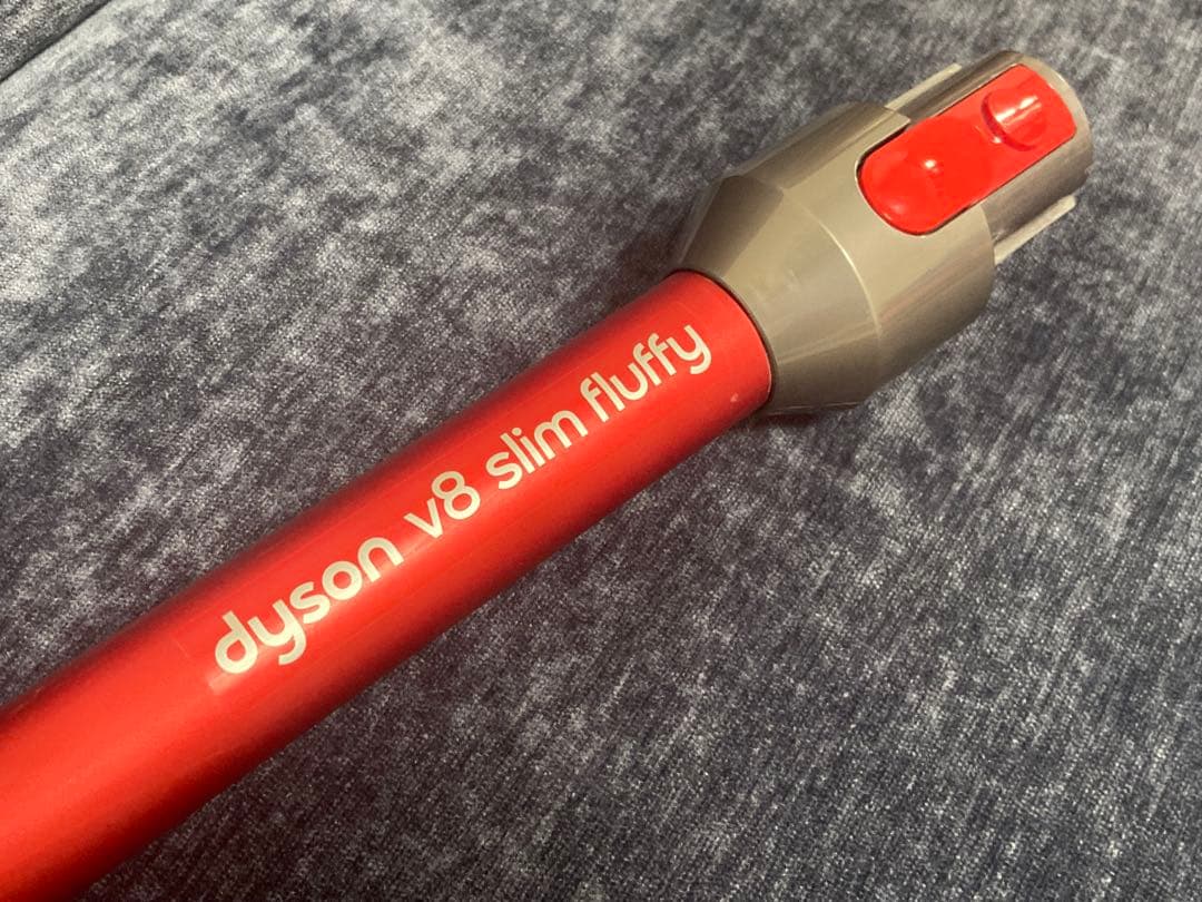 dyson (ダイソン) v8 slim fluffy 掃除機 本体と付属品