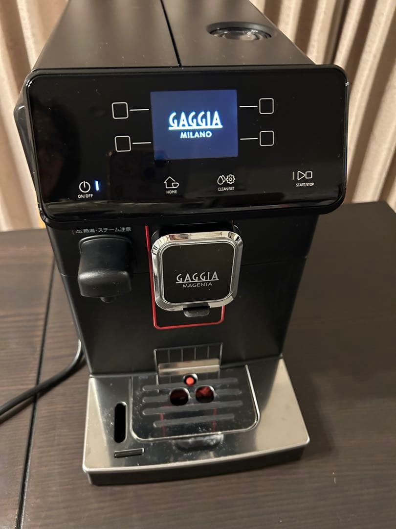 【GAGGIA】全自動エスプレッソマシン　マジェンタプレステージ